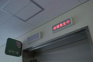 リウマチ科の最新対策ガイド2026：症状から治療法まで完全解説