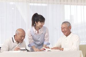 不妊治療でも高度な選択ならここ