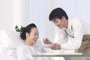 烏丸で違った不妊治療を受けよう