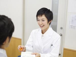 動物病院を秦野で探しているなら