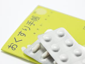 内科も外科も永福町のみんなのクリニック