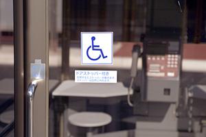 大阪市で安心・快適な内視鏡検査を受けるための完全ガイド